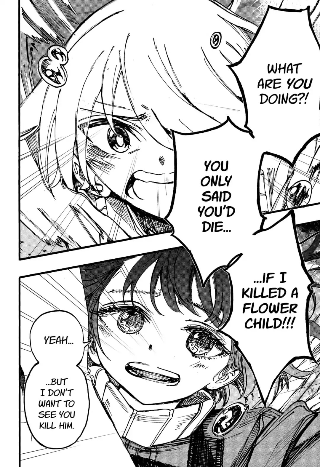 This Love Cannot Be Any More Beautiful Chapter 16 page 8 - Chapter 16: "Suiren (Water Lily)"