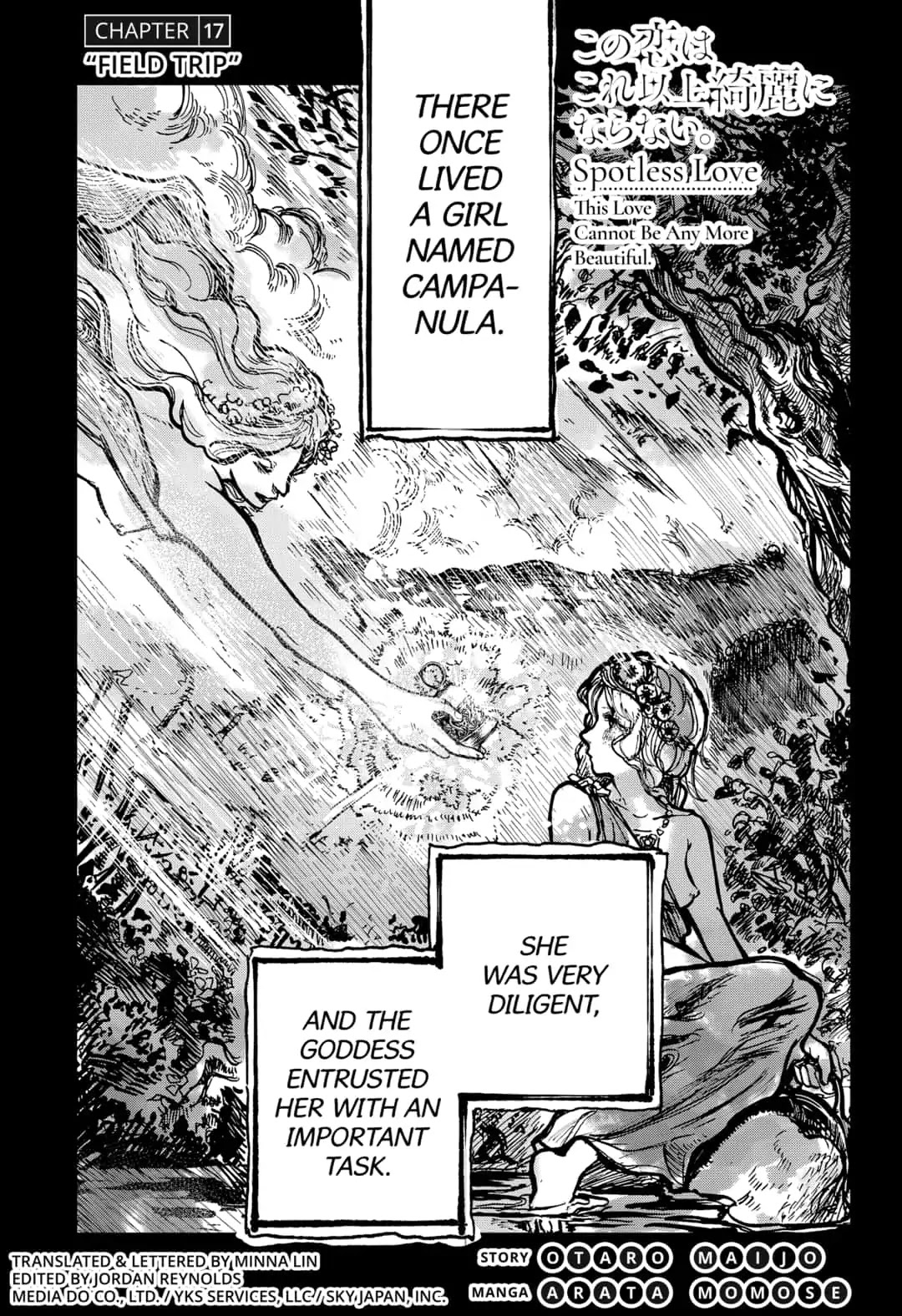 This Love Cannot Be Any More Beautiful Chapter 17 page 1 - Chapter 17: Field Trip