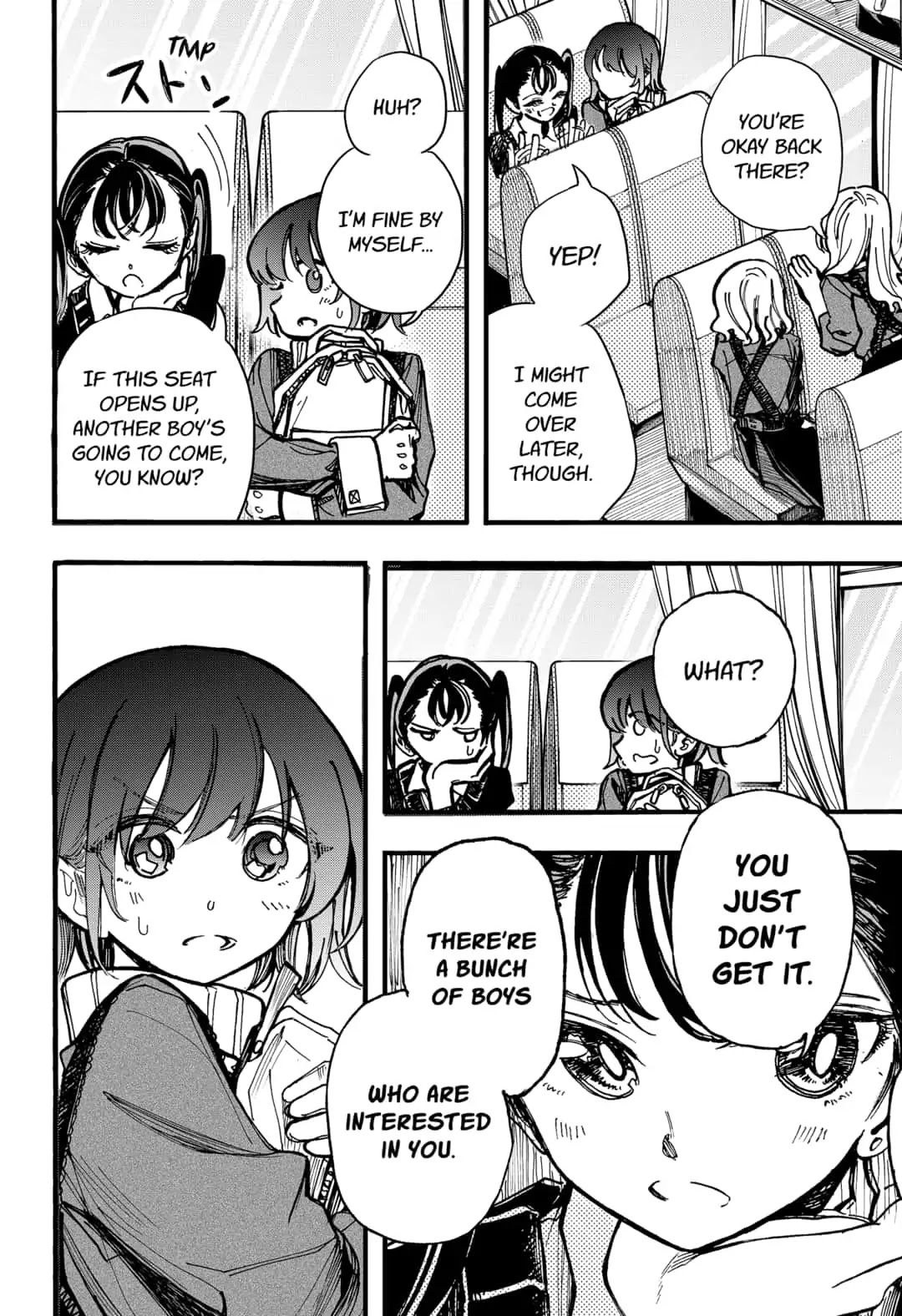 This Love Cannot Be Any More Beautiful Chapter 17 page 12 - Chapter 17: Field Trip