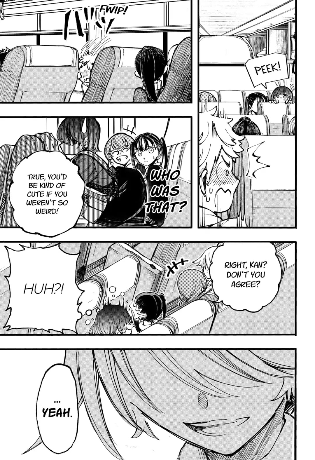This Love Cannot Be Any More Beautiful Chapter 17 page 13 - Chapter 17: Field Trip