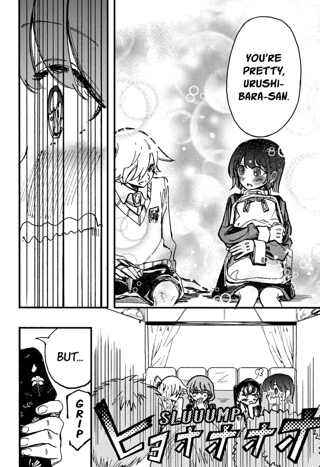 This Love Cannot Be Any More Beautiful Chapter 17 page 14 - Chapter 17: Field Trip
