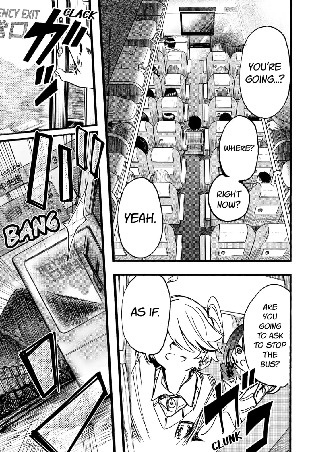 This Love Cannot Be Any More Beautiful Chapter 17 page 17 - Chapter 17: Field Trip