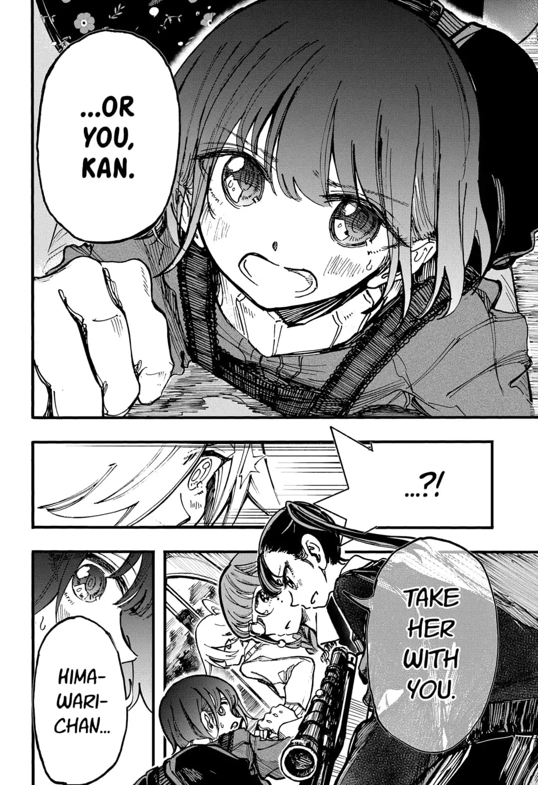 This Love Cannot Be Any More Beautiful Chapter 17 page 22 - Chapter 17: Field Trip