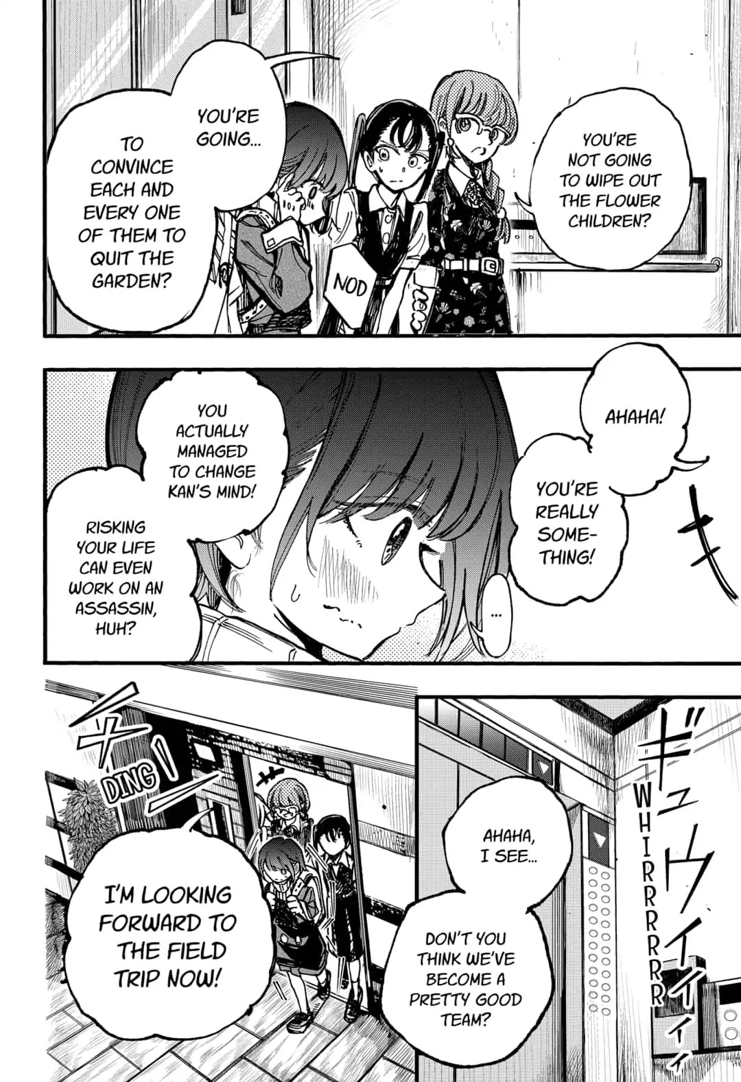 This Love Cannot Be Any More Beautiful Chapter 17 page 6 - Chapter 17: Field Trip