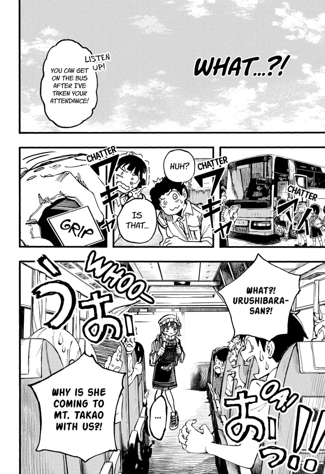 This Love Cannot Be Any More Beautiful Chapter 17 page 8 - Chapter 17: Field Trip