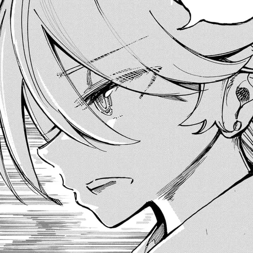 This Love Cannot Be Any More Beautiful Chapter 17: Field Trip cover