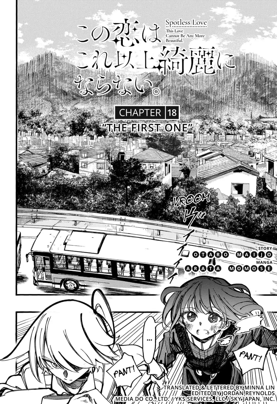 This Love Cannot Be Any More Beautiful Chapter 18 page 1 - Chapter 18: The First One