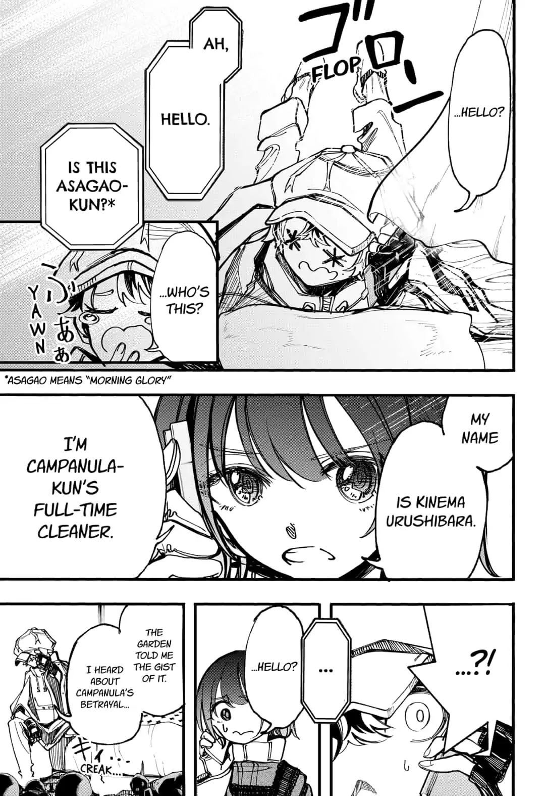 This Love Cannot Be Any More Beautiful Chapter 18 page 10 - Chapter 18: The First One