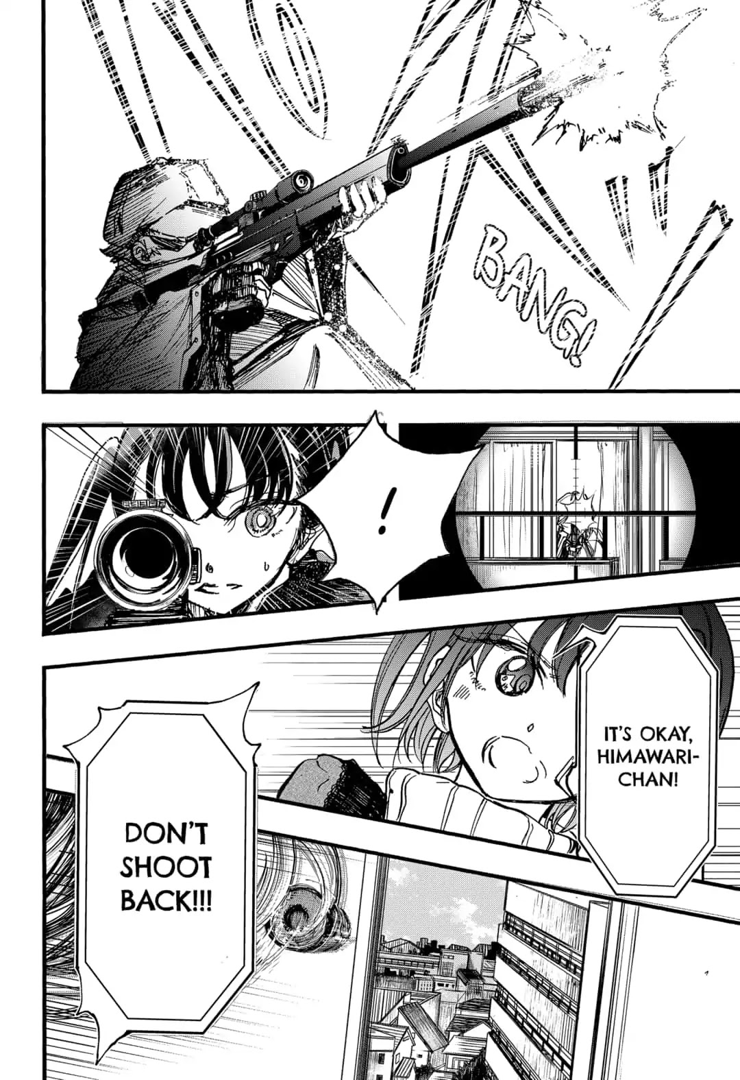 This Love Cannot Be Any More Beautiful Chapter 18 page 15 - Chapter 18: The First One