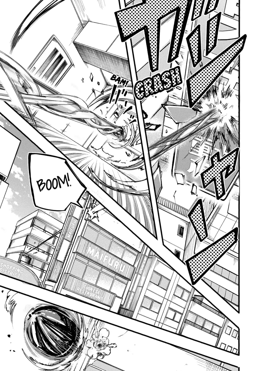This Love Cannot Be Any More Beautiful Chapter 18 page 16 - Chapter 18: The First One