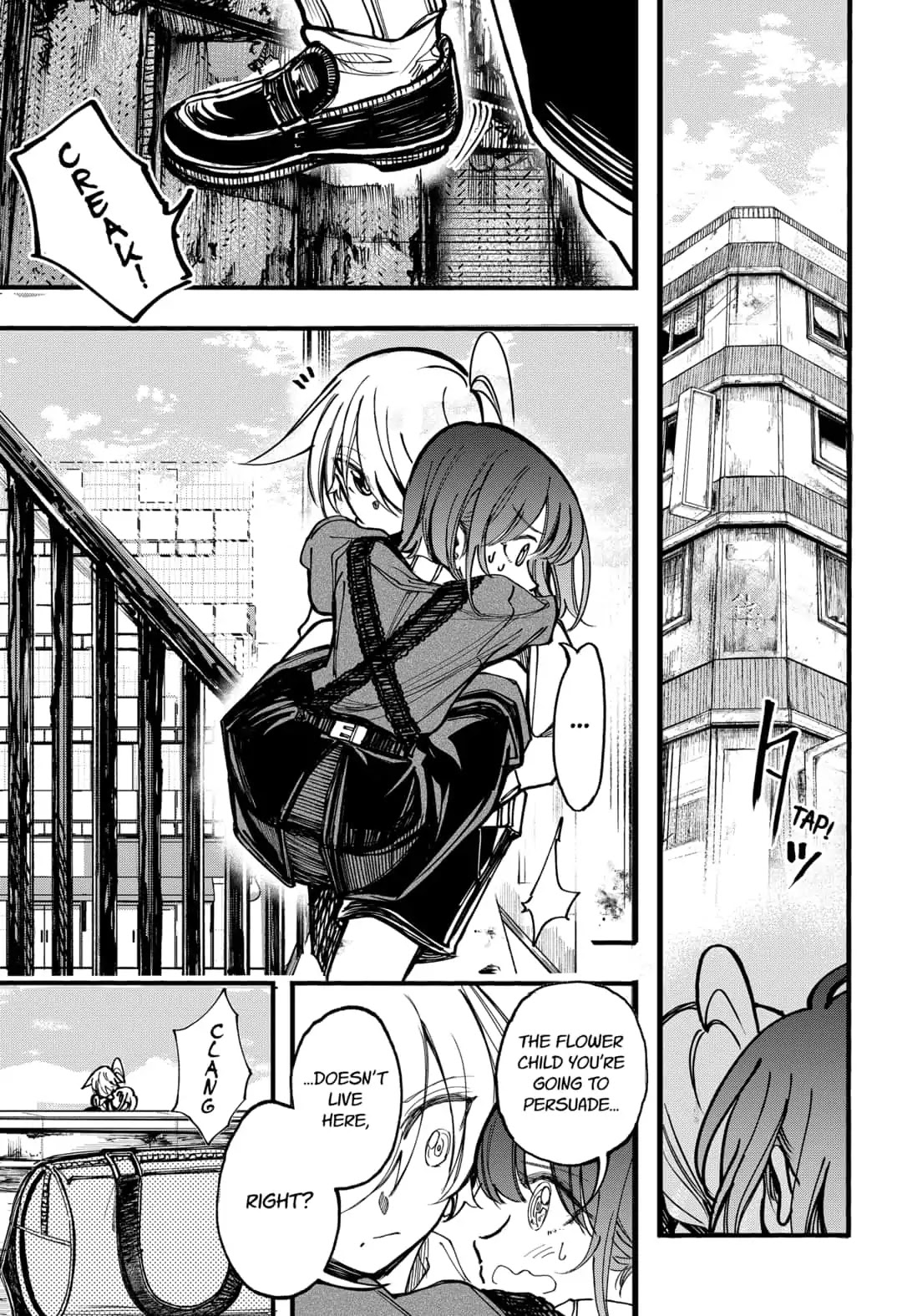 This Love Cannot Be Any More Beautiful Chapter 18 page 2 - Chapter 18: The First One