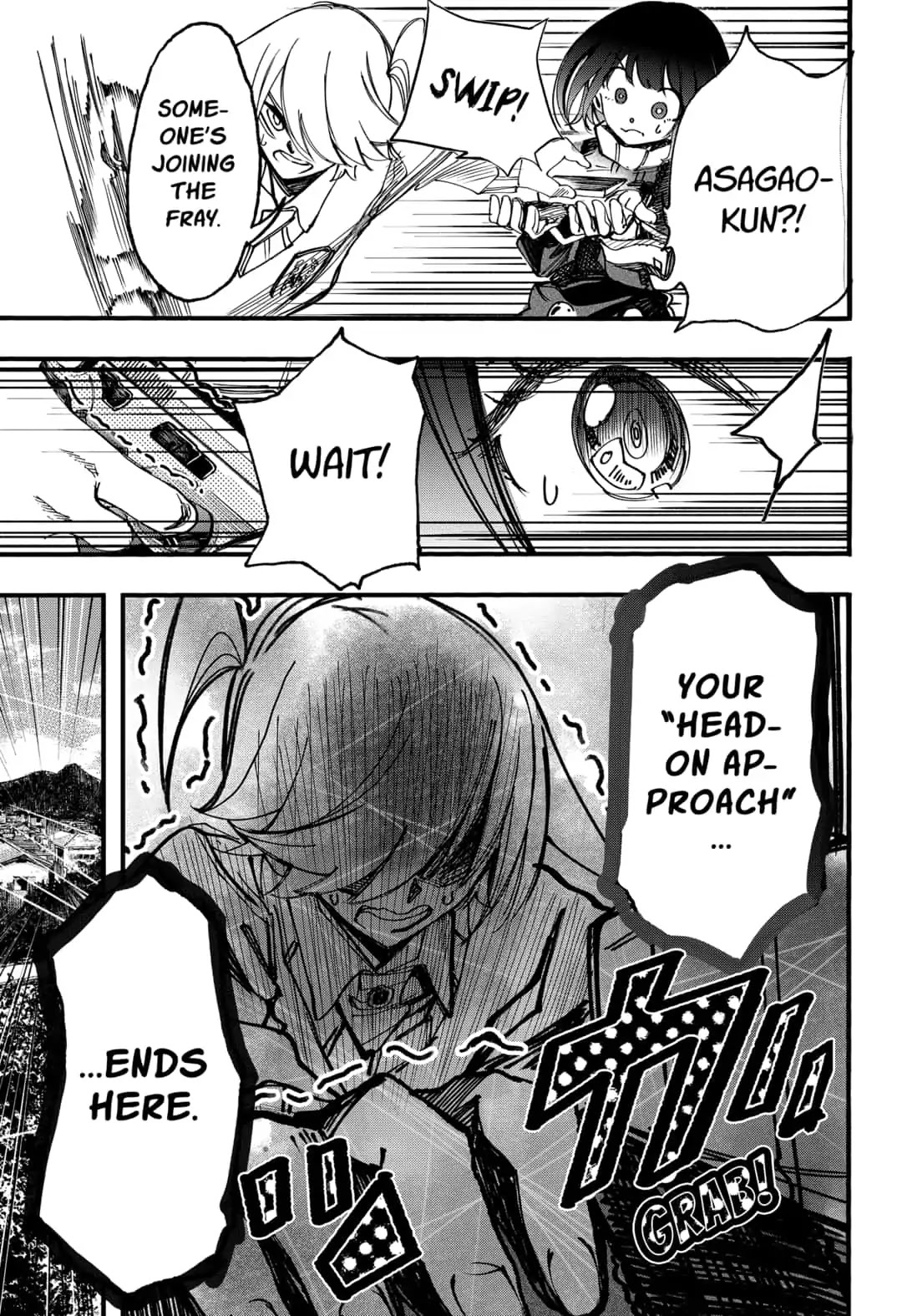 This Love Cannot Be Any More Beautiful Chapter 18 page 22 - Chapter 18: The First One
