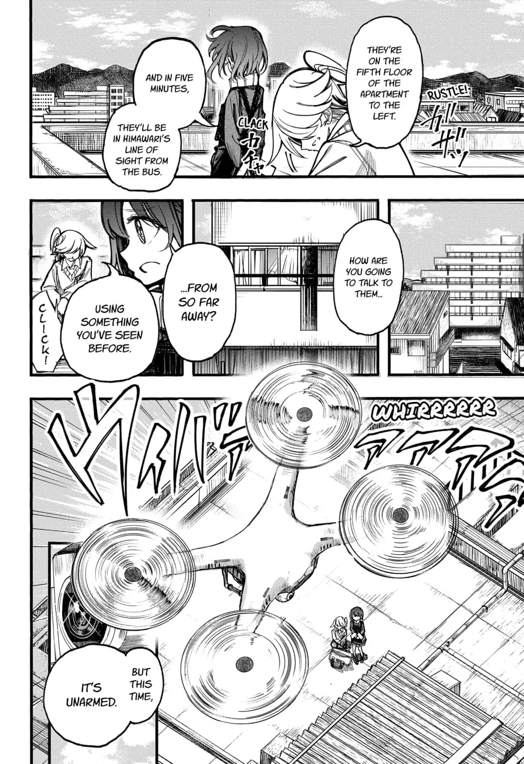 This Love Cannot Be Any More Beautiful Chapter 18 page 3 - Chapter 18: The First One