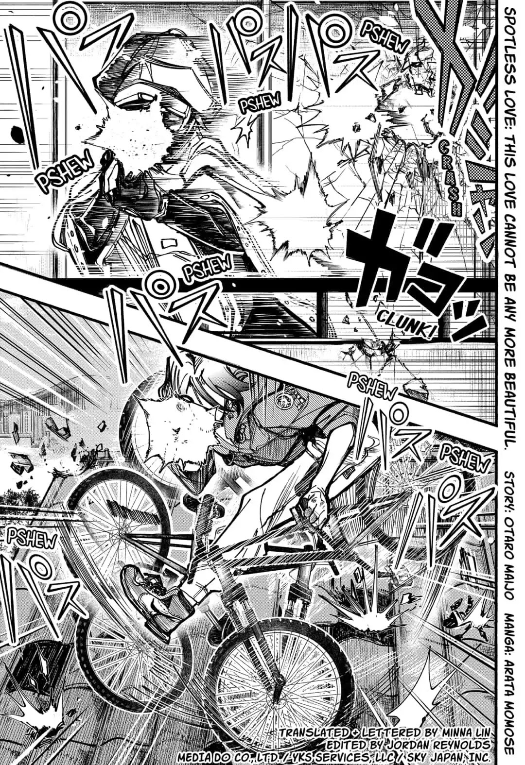 This Love Cannot Be Any More Beautiful Chapter 19 page 1 - Chapter 19: Boss