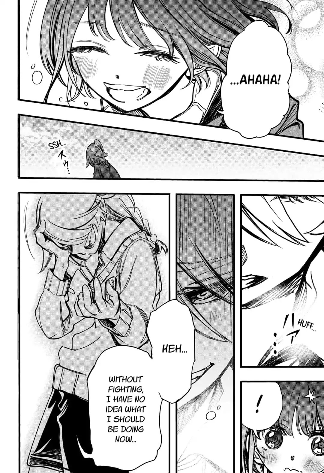 This Love Cannot Be Any More Beautiful Chapter 19 page 10 - Chapter 19: Boss