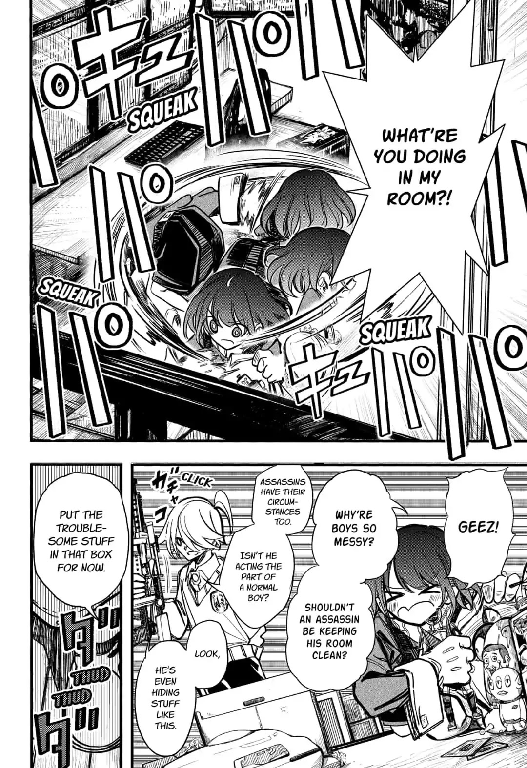 This Love Cannot Be Any More Beautiful Chapter 19 page 14 - Chapter 19: Boss