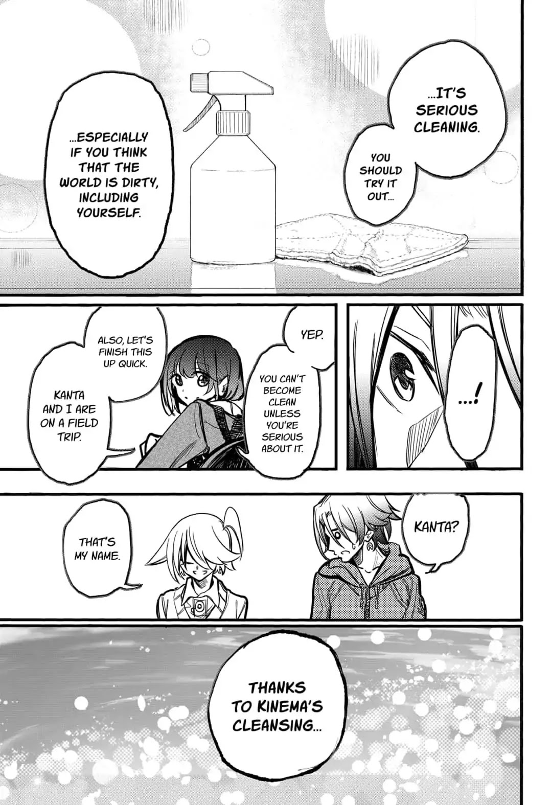 This Love Cannot Be Any More Beautiful Chapter 19 page 19 - Chapter 19: Boss