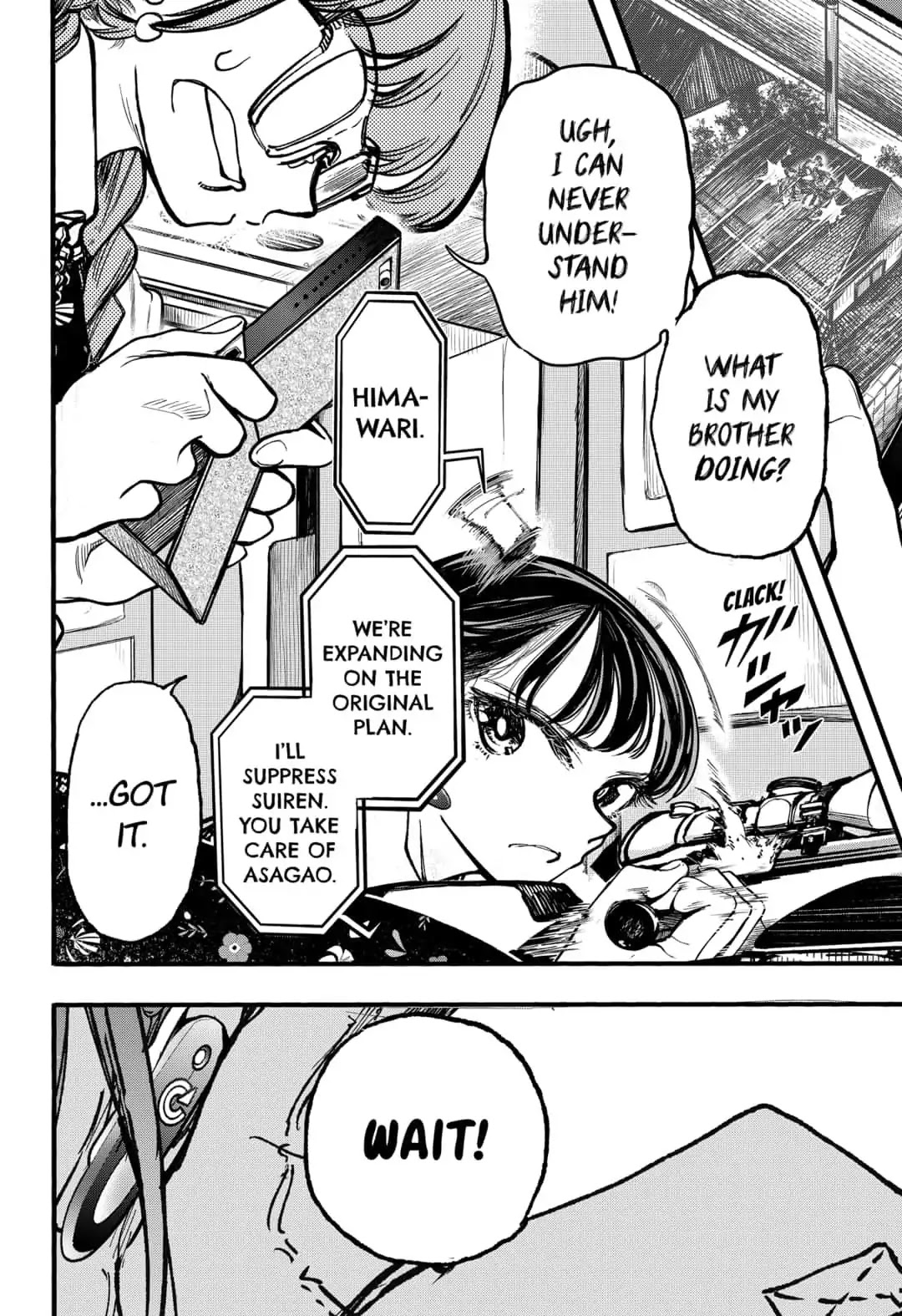 This Love Cannot Be Any More Beautiful Chapter 19 page 2 - Chapter 19: Boss