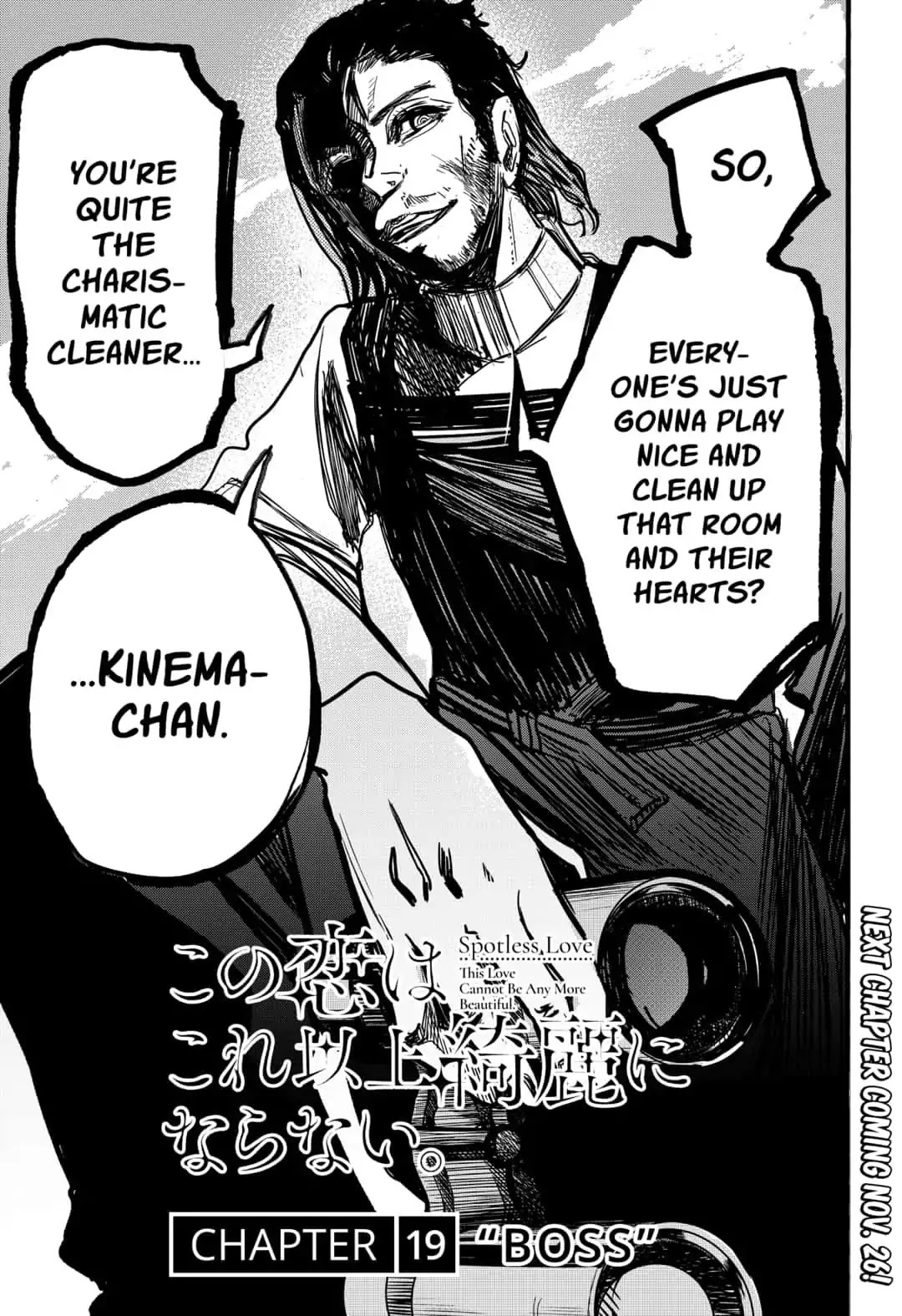 This Love Cannot Be Any More Beautiful Chapter 19 page 22 - Chapter 19: Boss
