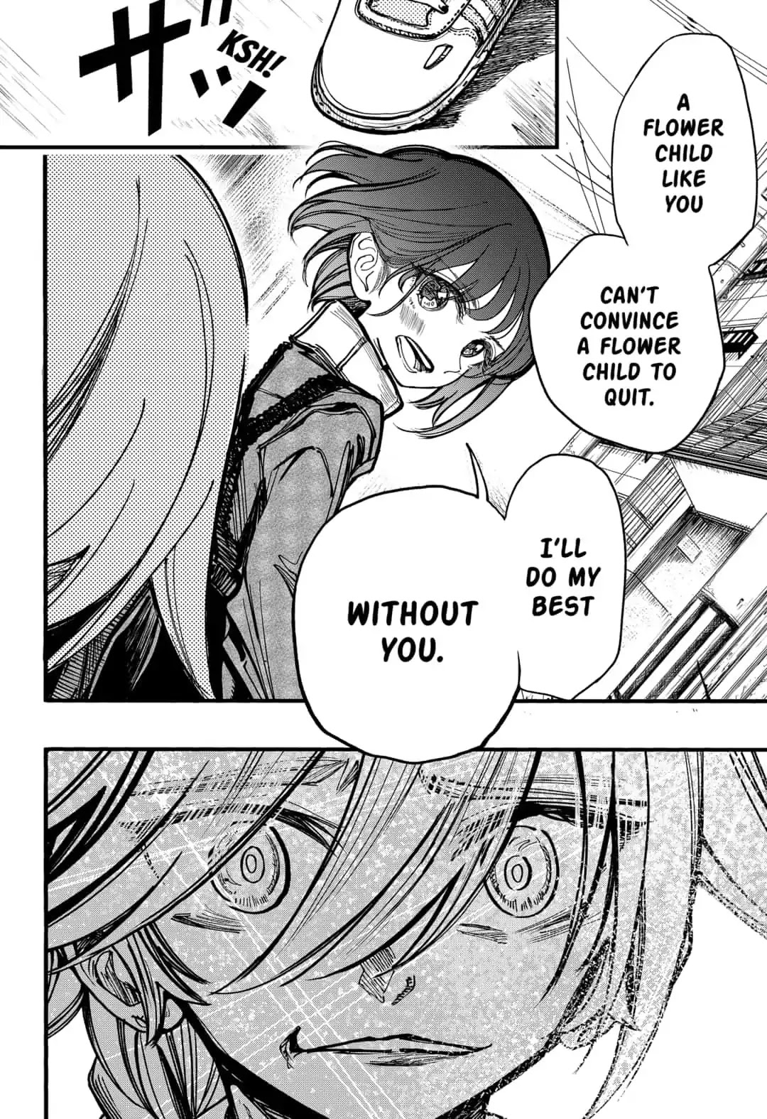 This Love Cannot Be Any More Beautiful Chapter 19 page 4 - Chapter 19: Boss