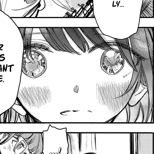 This Love Cannot Be Any More Beautiful Chapter 19: Boss cover