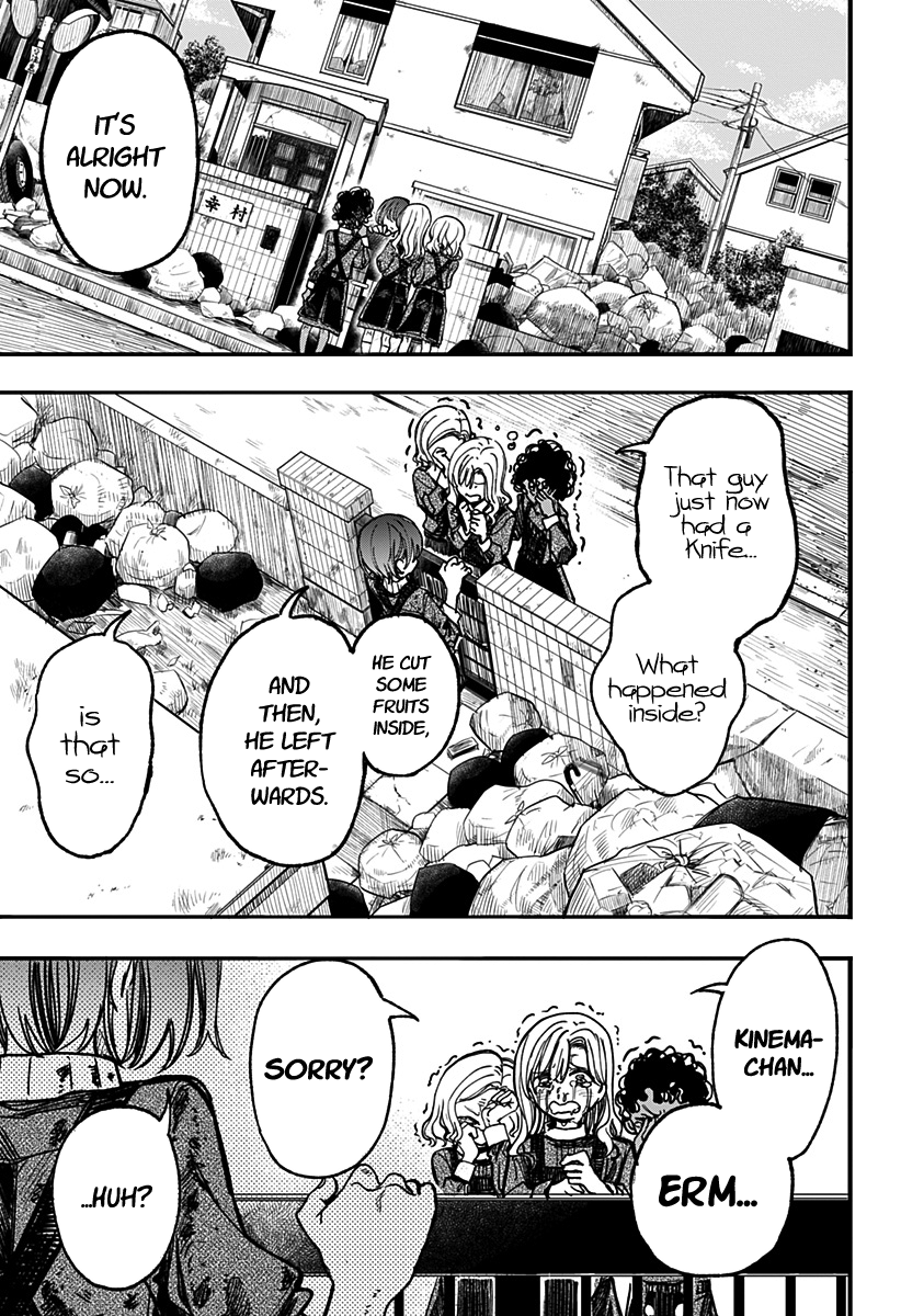 This Love Cannot Be Any More Beautiful Chapter 2 page 1 - Chapter 2: It's just an illness