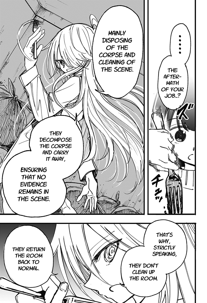 This Love Cannot Be Any More Beautiful Chapter 2 page 11 - Chapter 2: It's just an illness