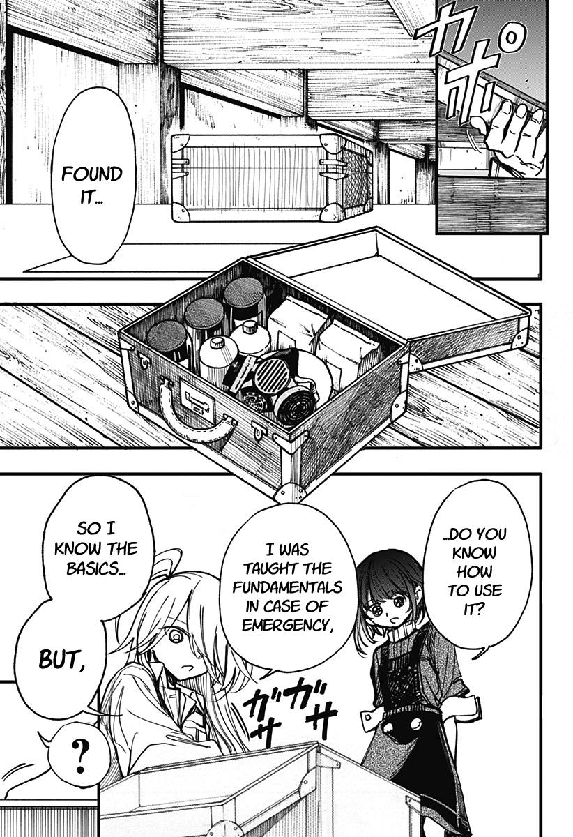 This Love Cannot Be Any More Beautiful Chapter 2 page 13 - Chapter 2: It's just an illness