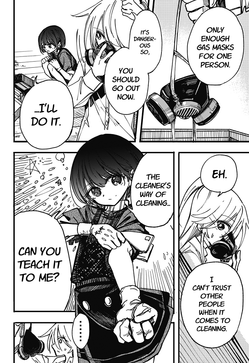This Love Cannot Be Any More Beautiful Chapter 2 page 14 - Chapter 2: It's just an illness