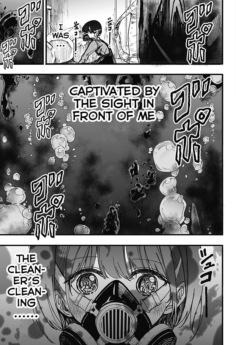 This Love Cannot Be Any More Beautiful Chapter 2 page 17 - Chapter 2: It's just an illness