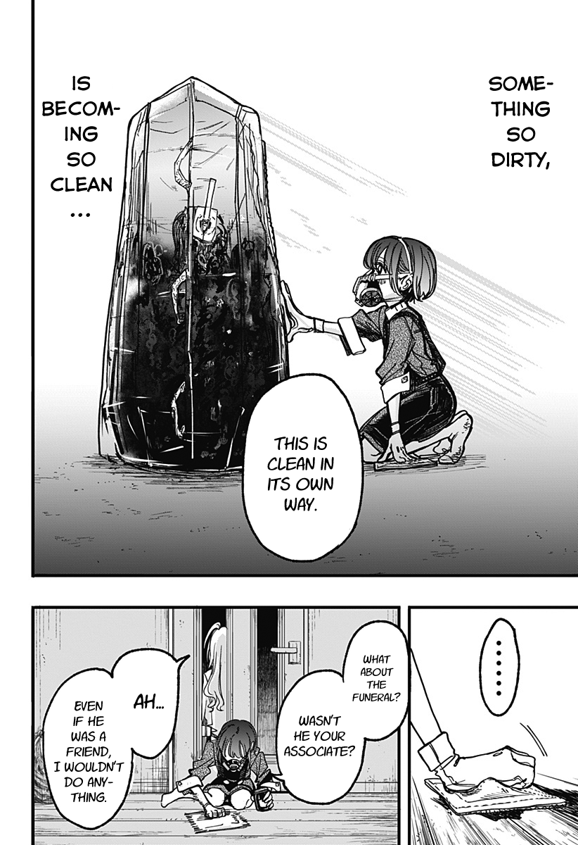 This Love Cannot Be Any More Beautiful Chapter 2 page 18 - Chapter 2: It's just an illness