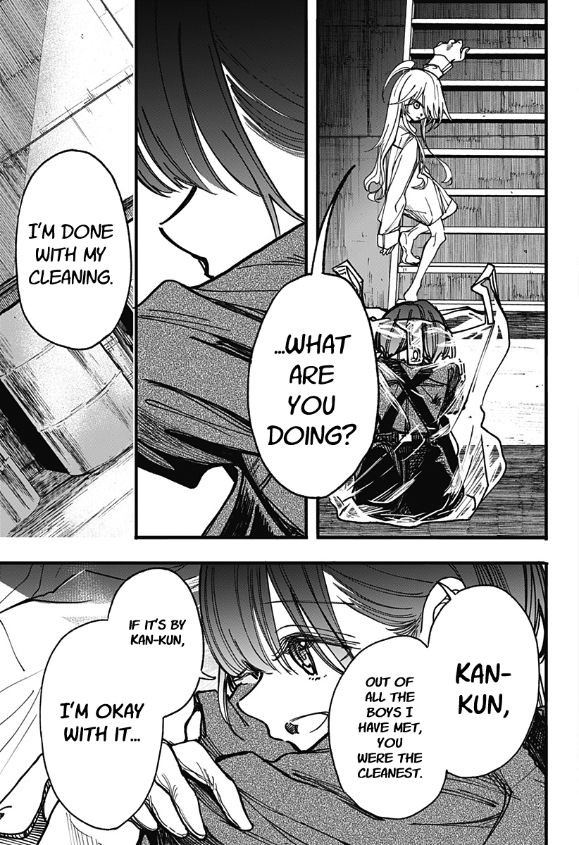 This Love Cannot Be Any More Beautiful Chapter 2 page 25 - Chapter 2: It's just an illness