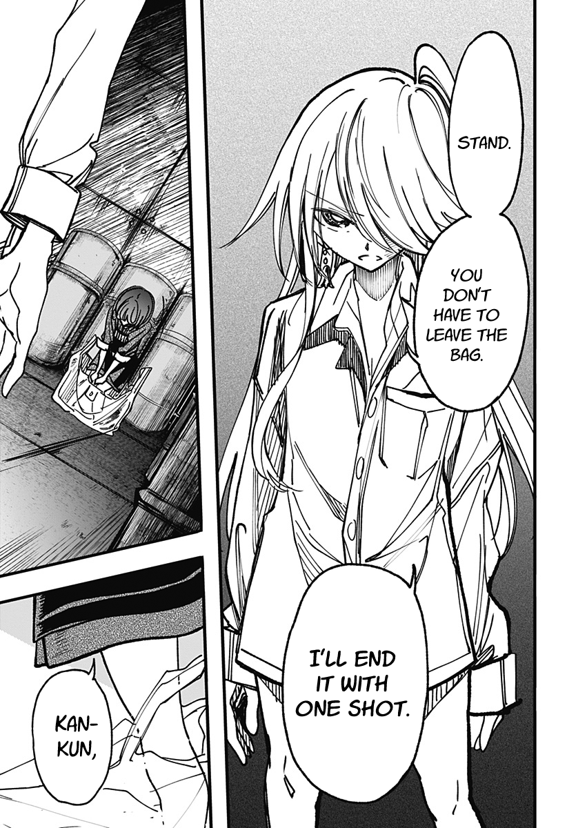 This Love Cannot Be Any More Beautiful Chapter 2 page 27 - Chapter 2: It's just an illness