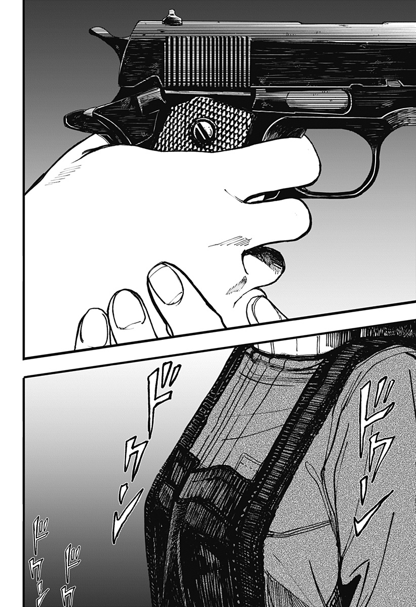 This Love Cannot Be Any More Beautiful Chapter 2 page 31 - Chapter 2: It's just an illness