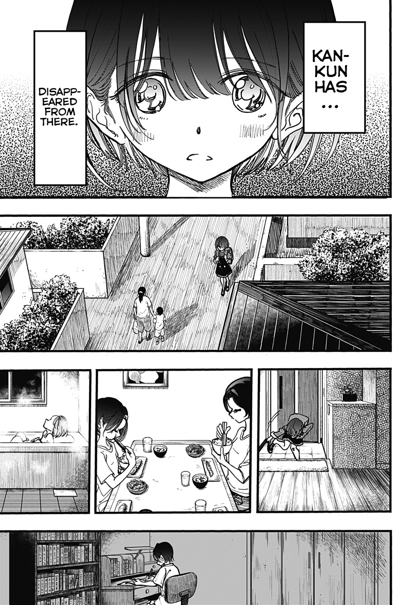 This Love Cannot Be Any More Beautiful Chapter 2 page 34 - Chapter 2: It's just an illness