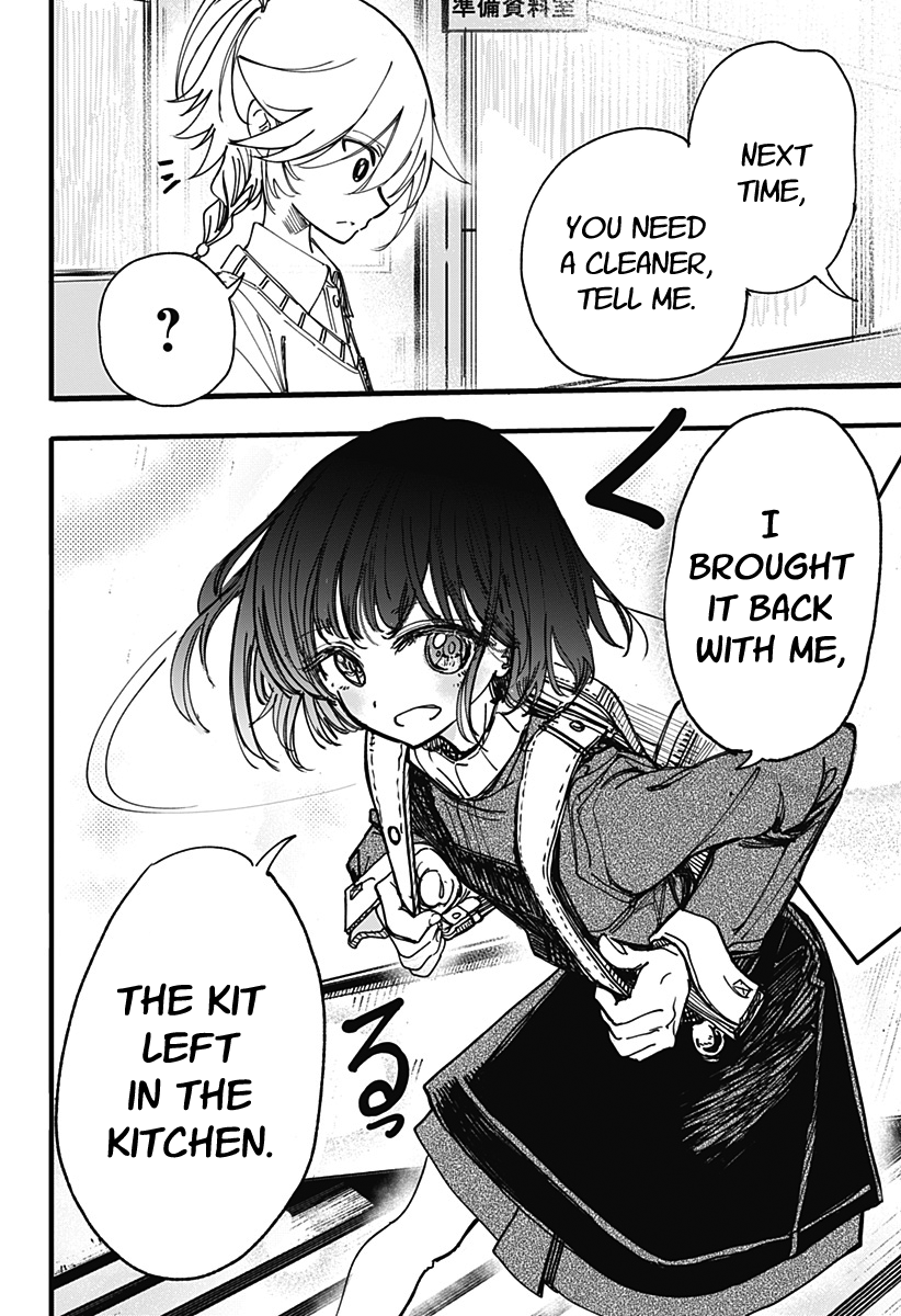 This Love Cannot Be Any More Beautiful Chapter 2 page 41 - Chapter 2: It's just an illness