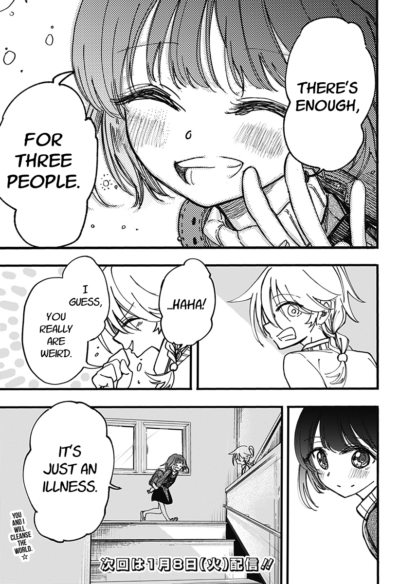 This Love Cannot Be Any More Beautiful Chapter 2 page 42 - Chapter 2: It's just an illness
