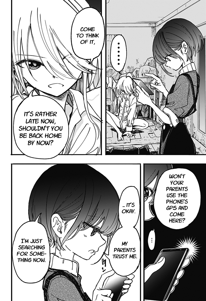 This Love Cannot Be Any More Beautiful Chapter 2 page 6 - Chapter 2: It's just an illness