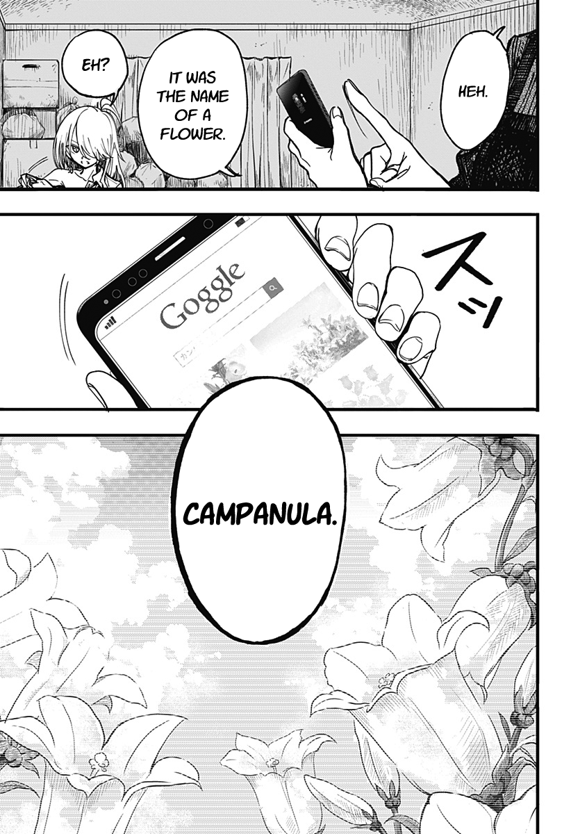 This Love Cannot Be Any More Beautiful Chapter 2 page 7 - Chapter 2: It's just an illness