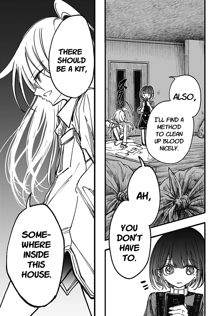 This Love Cannot Be Any More Beautiful Chapter 2 page 9 - Chapter 2: It's just an illness