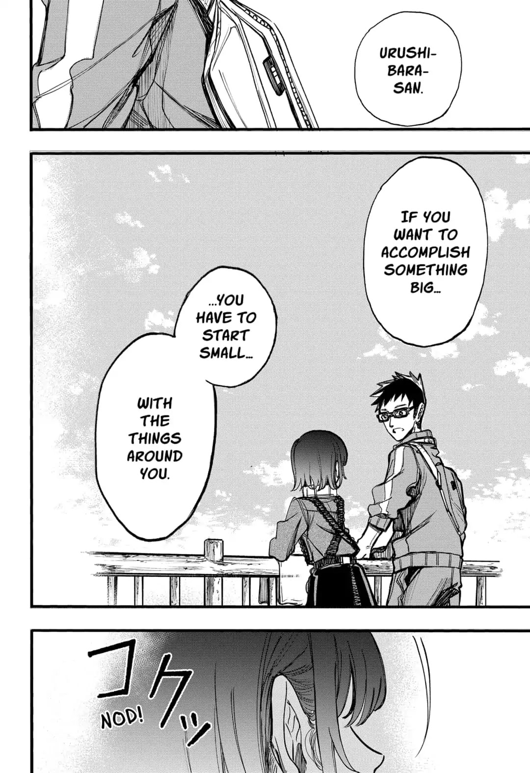 This Love Cannot Be Any More Beautiful Chapter 20 page 14 - Chapter 20: Now What?