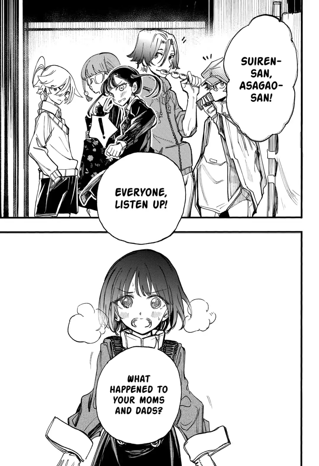 This Love Cannot Be Any More Beautiful Chapter 20 page 16 - Chapter 20: Now What?