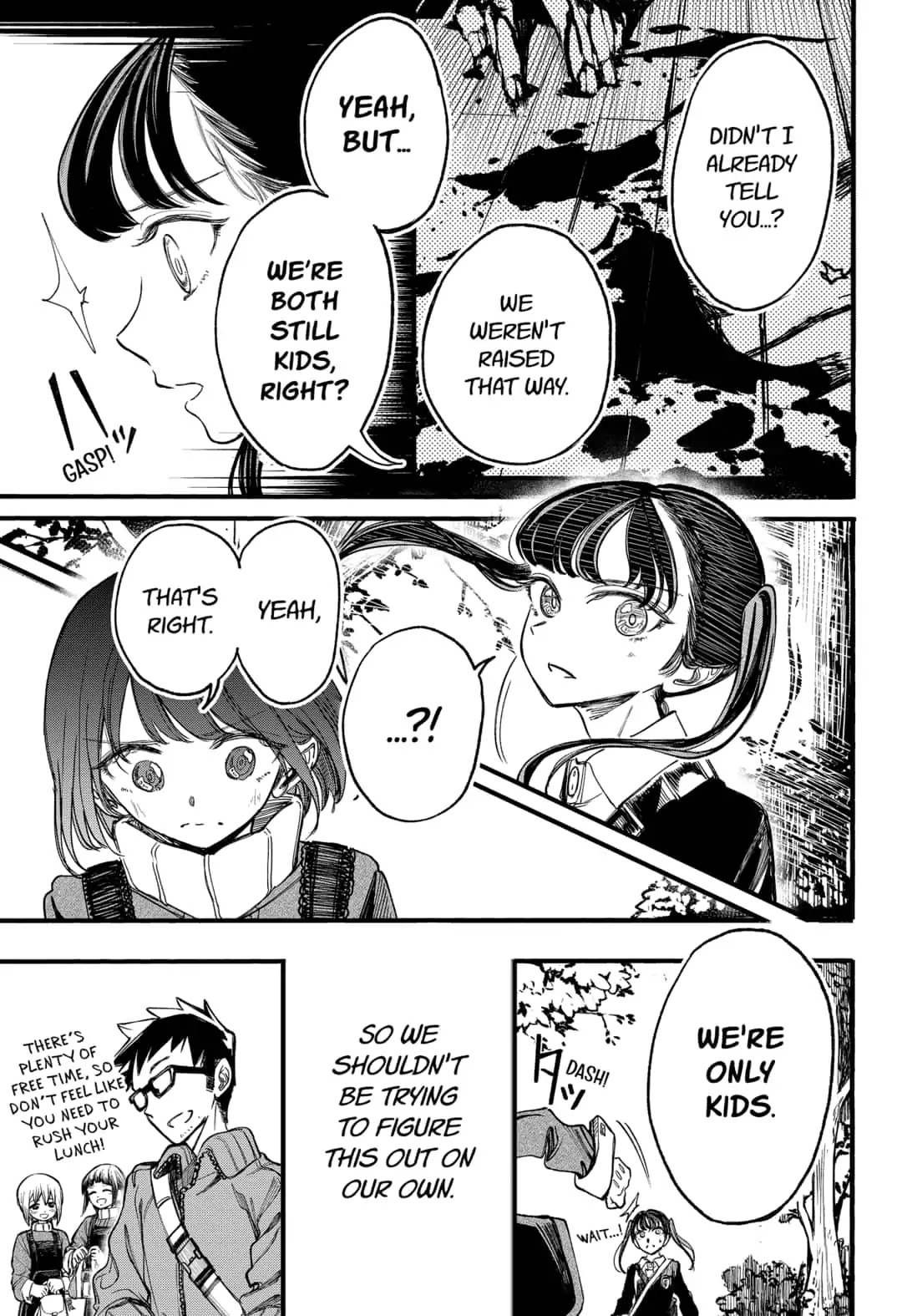This Love Cannot Be Any More Beautiful Chapter 20 page 7 - Chapter 20: Now What?