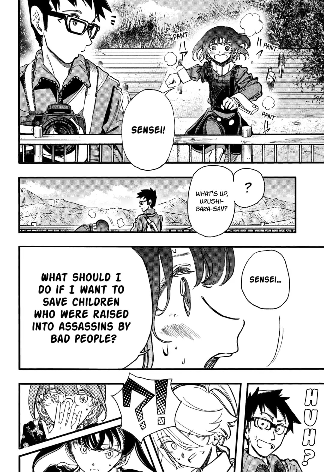 This Love Cannot Be Any More Beautiful Chapter 20 page 8 - Chapter 20: Now What?