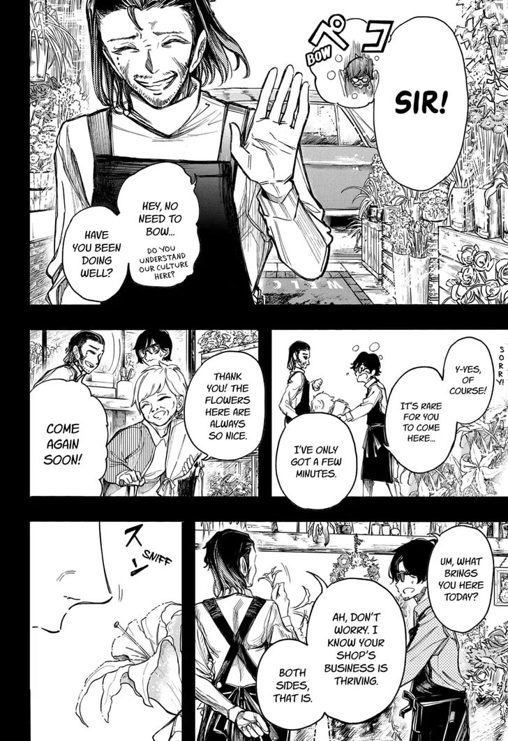 This Love Cannot Be Any More Beautiful Chapter 21.5 page 2 - Chapter 21.5