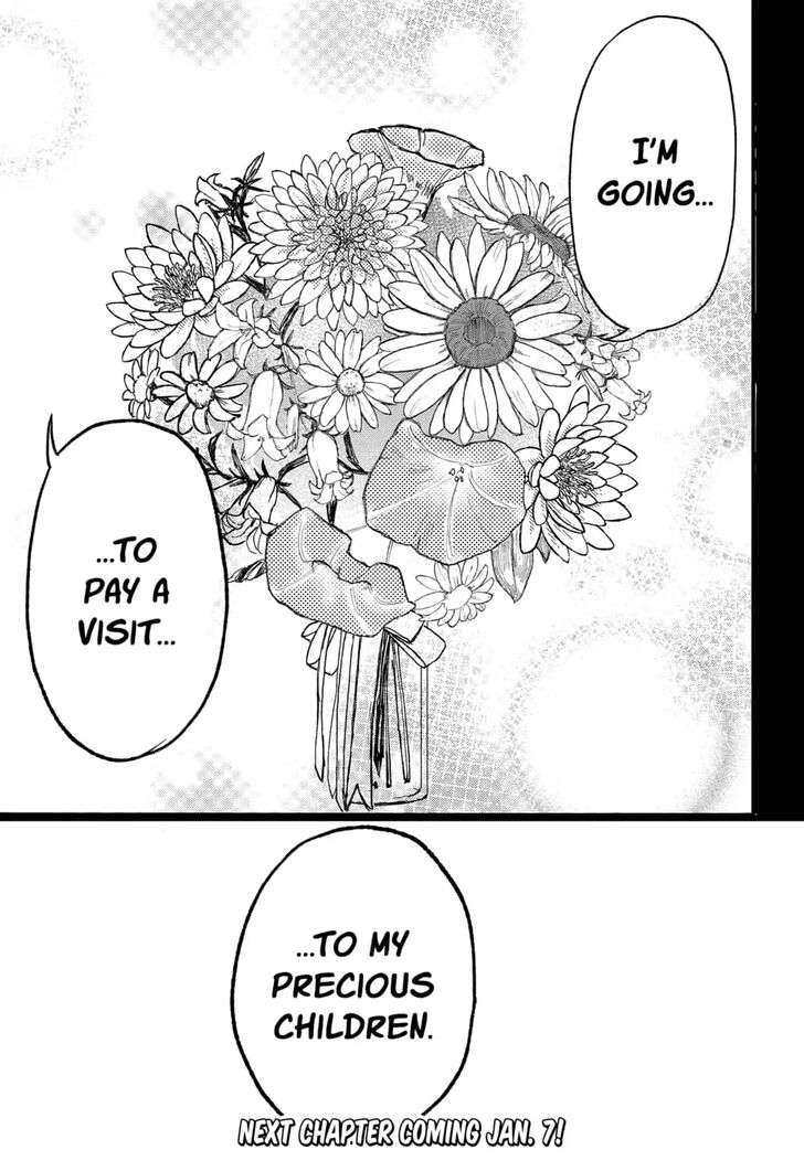 This Love Cannot Be Any More Beautiful Chapter 21.5 page 7 - Chapter 21.5
