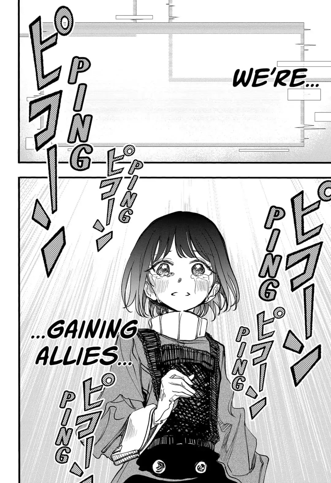 This Love Cannot Be Any More Beautiful Chapter 21 page 16 - Chapter 21: Searching for Parents