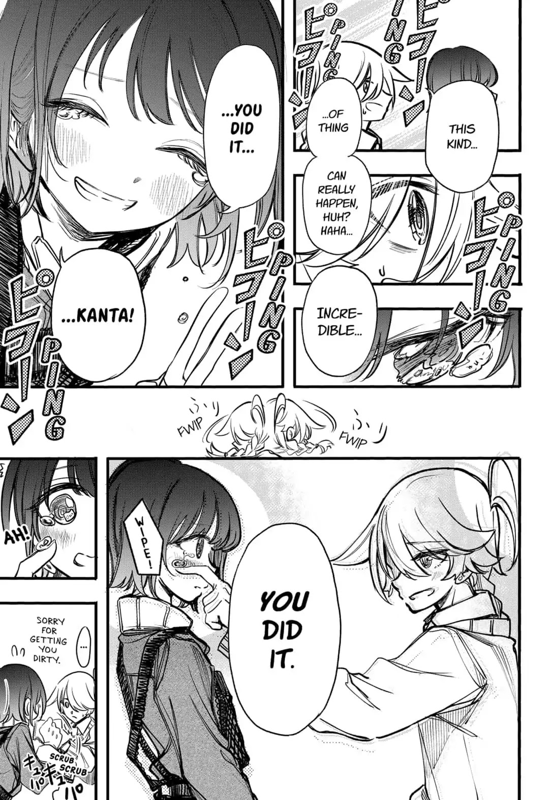 This Love Cannot Be Any More Beautiful Chapter 21 page 17 - Chapter 21: Searching for Parents