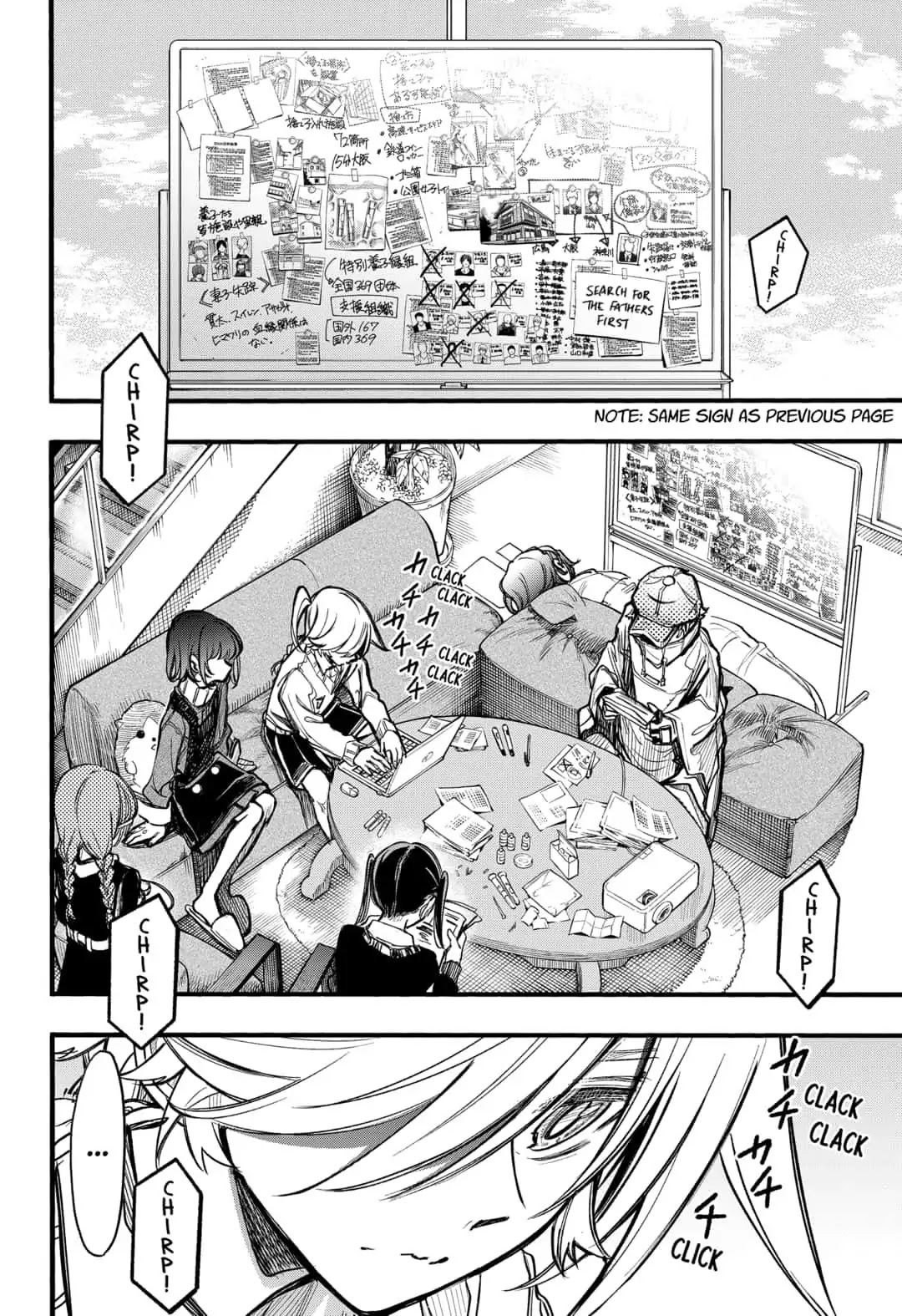 This Love Cannot Be Any More Beautiful Chapter 21 page 4 - Chapter 21: Searching for Parents