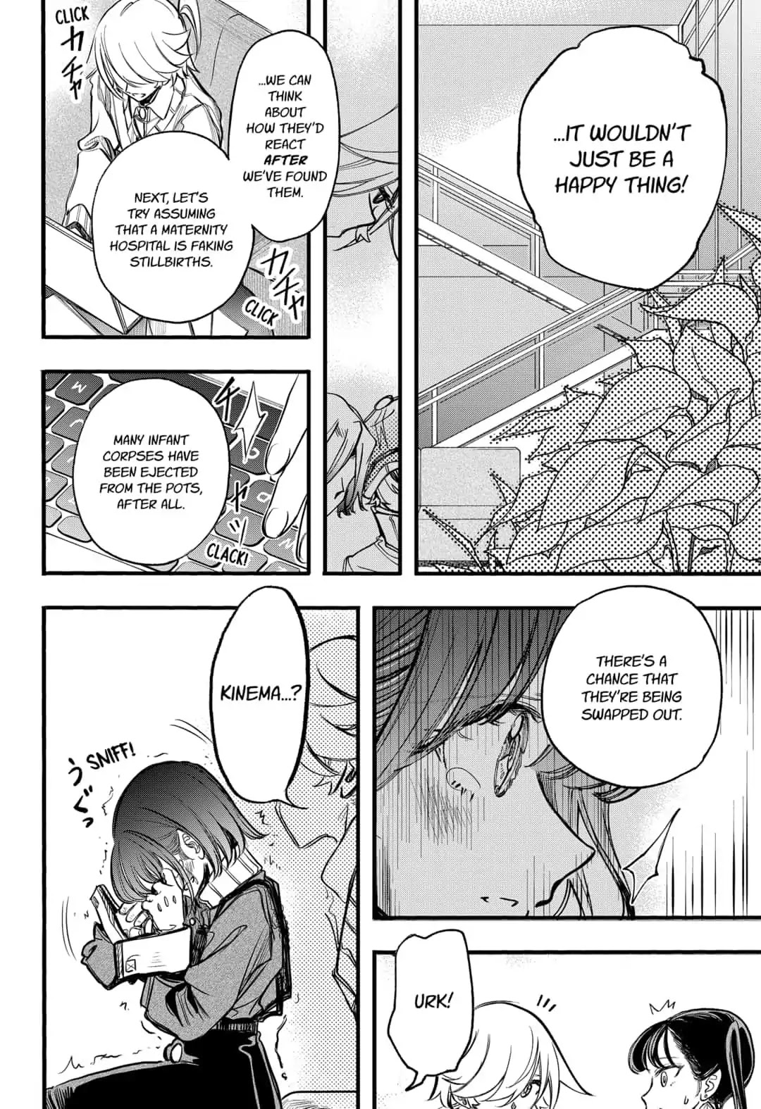 This Love Cannot Be Any More Beautiful Chapter 21 page 9 - Chapter 21: Searching for Parents